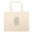 Большая сумка шоппер