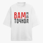 Футболка оверсайз