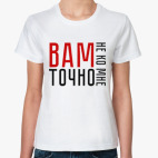 Женская футболка