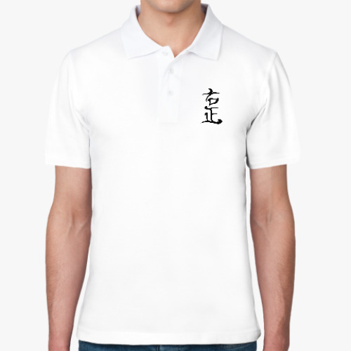 Рубашка поло с принтом Правый - правильный