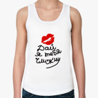 Женская майка