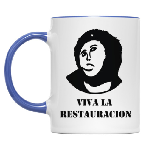 Кружка с принтом Viva la restauration