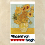 Ван Гог