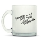 Кружка матовая