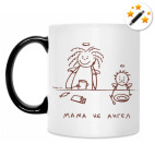 Кружка-хамелеон