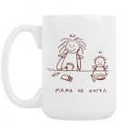 Кружка 420 мл