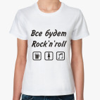 Женская футболка