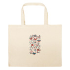 Большая сумка шоппер