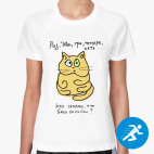 Женская спортивная футболка