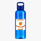 Прозрачная спортивная бутылка