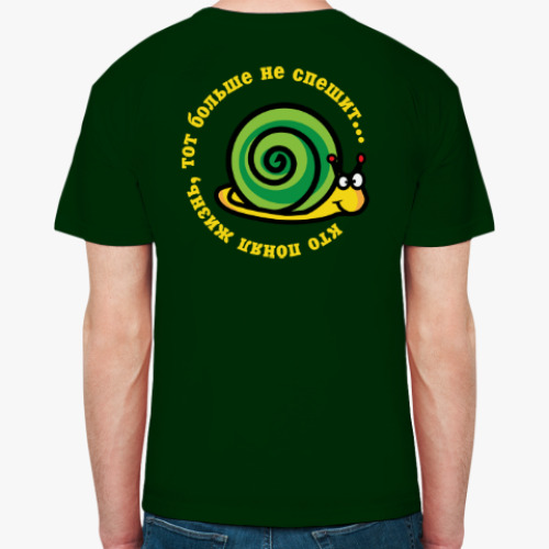 Футболка с принтом Кто понял жизнь...