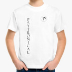 Детская футболка