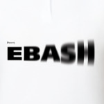 ebash/ебаш