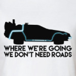 Назад в будущее