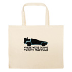 Большая сумка шоппер