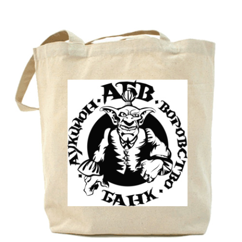 Сумка шоппер с принтом АБВ