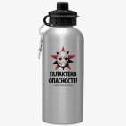 Спортивная бутылка