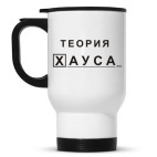 Кружка-термос