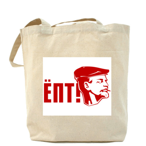 Сумка шоппер с принтом епт!