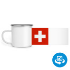 Кружка металлическая белая (круговая запечатка)