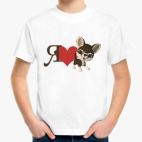 Я люблю Чихуахуа