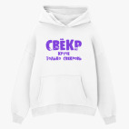 Толстовка худи оверсайз