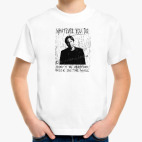 Детская футболка