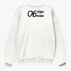 Свитшот оверсайз