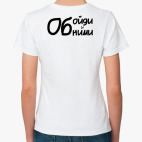 Женская футболка