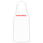 Кухонный фартук