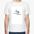 Мужская футболка