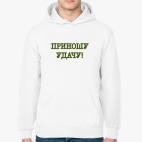 Толстовка худи