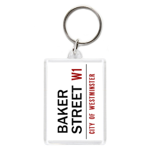 Брелок с принтом Baker Street 221b
