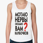 Женская майка