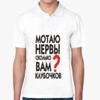 Мужская рубашка поло