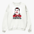 Свитшот оверсайз