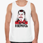 Мужская майка