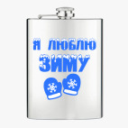 Фляжка стальная