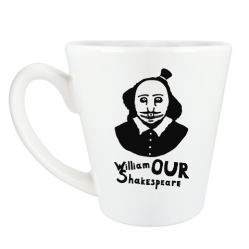 Чашка Латте 'Шекспир'
