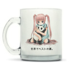 Кружка матовая