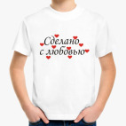 Детская футболка