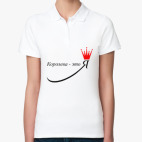 Женская рубашка поло