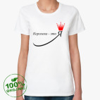 Женская футболка органик