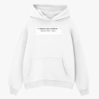 Толстовка худи оверсайз