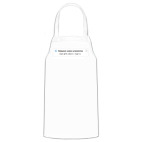 Кухонный фартук