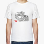 Мужская футболка