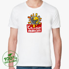 Мужская футболка органик