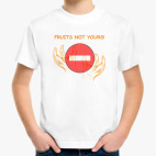 Детская футболка