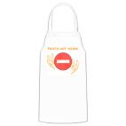 Кухонный фартук