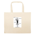 Большая сумка шоппер